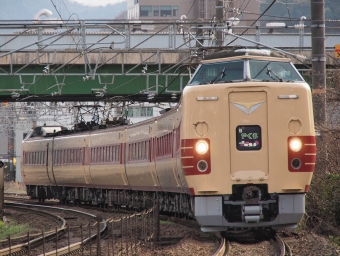 JR西日本 国鉄381系電車 やくも(特急) 鉄道フォト・写真 by FM-805Dさん ：2022年03月21日16時ごろ