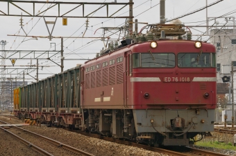 JR貨物 国鉄ED76形電気機関車 ED76-1018 鉄道フォト・写真 by FM-805Dさん ：2018年03月18日12時ごろ