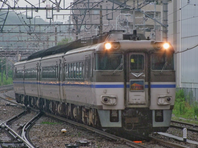 鉄道フォト・写真：JR西日本 国鉄キハ181系気動車 はまかぜ キハ181-49 高槻駅 鉄道フォト・写真 by FM-805Dさん - 撮影日 2010/06/26 09:09