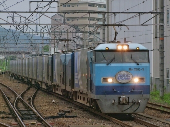 JR貨物 Mc250形 Mc250-1 鉄道フォト・写真 by FM-805Dさん 高槻駅：2010年07月04日06時ごろ