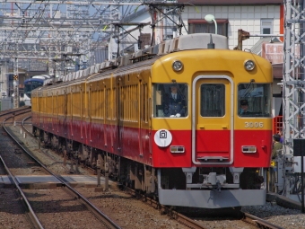 京阪3000系電車(初代) 3006F 鉄道フォト・写真 by FM-805Dさん 伏見稲荷駅：2013年03月24日13時ごろ