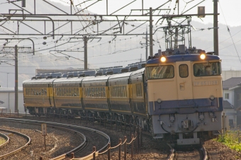 JR西日本 国鉄EF65形電気機関車 サロンカーなにわ EF65-1128 鉄道フォト・写真 by FM-805Dさん 上郡駅 (JR)：2018年11月18日09時ごろ