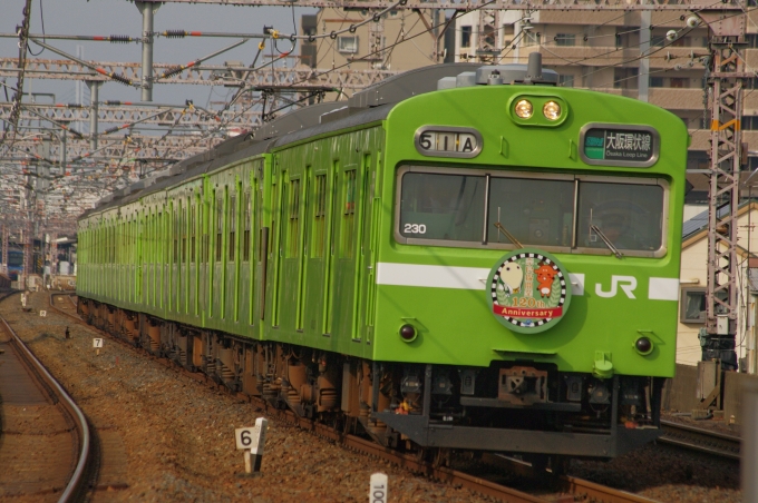 １０３系　クハ103-760 検査表記 103系 クハ103-760 検査表記