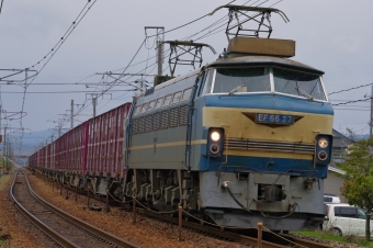 JR貨物 EF66形 EF66 27 鉄道フォト・写真 by FM-805Dさん 倉敷駅：2014年04月05日09時ごろ