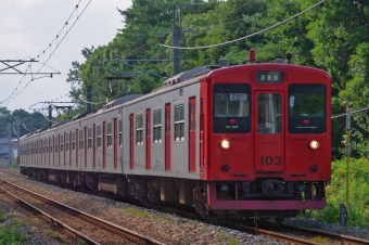 クハ103-1509 鉄道フォト・写真