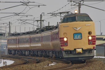 クロハ481-1029 鉄道フォト・写真