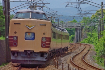 クモハ485-5 鉄道フォト・写真