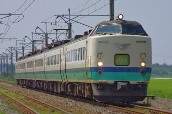 クハ481-1029 鉄道フォト・写真
