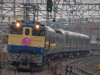 JR西日本 国鉄EF65形電気機関車 特別なトワイライトエクスプレス EF65-1128 鉄道フォト・写真 by FM-805Dさん 山陽垂水駅：2016年02月20日11時ごろ