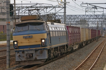 JR貨物 国鉄EF66形電気機関車 EF66-36 鉄道フォト・写真 by FM-805Dさん 茨木駅：2016年02月14日14時ごろ