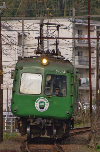 熊本電気鉄道5000形電車 5101A 鉄道フォト・写真 by FM-805Dさん 韓々坂駅：2016年02月07日15時ごろ