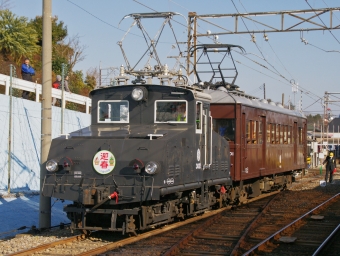 デキ3020形 鉄道フォト・写真