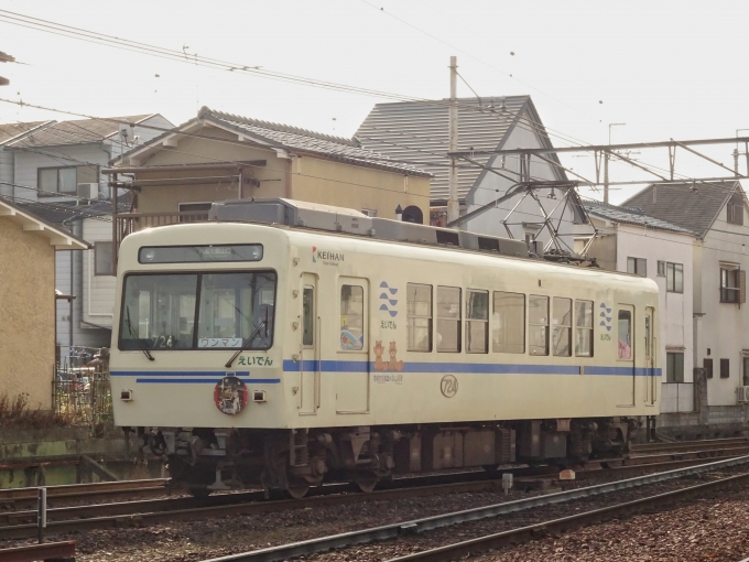 叡山電鉄 叡電デオ720形 724 鉄道フォト・写真 by FM-805Dさん 宝ヶ池駅：2018年02月03日10時ごろ