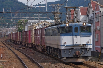 JR貨物 国鉄EF65形電気機関車 EF65-2101 鉄道フォト・写真 by FM-805Dさん 山科駅 (JR)：2015年09月21日12時ごろ