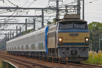 JR貨物 国鉄EF66形電気機関車 EF66-33 鉄道フォト・写真 by FM-805Dさん 袋井駅：2015年10月17日13時ごろ