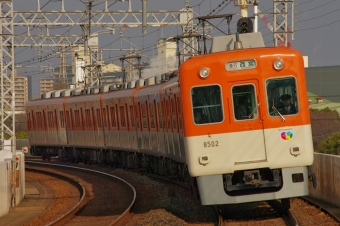 阪神電鉄 阪神8201形(Tc) 8502 鉄道フォト・写真 by FM-805Dさん 大物駅：2015年03月20日16時ごろ