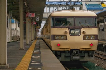 JR西日本 クハ117形 クハ117-306 鉄道フォト・写真 by FM-805Dさん 小野駅 (滋賀県)：2015年04月11日08時ごろ