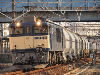 JR貨物 国鉄EF64形電気機関車 EF64-1049 鉄道フォト・写真 by FM-805Dさん 共和駅：2021年02月21日16時ごろ