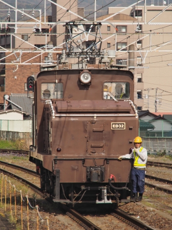 伊豆箱根鉄道ED31形 鉄道フォト・写真