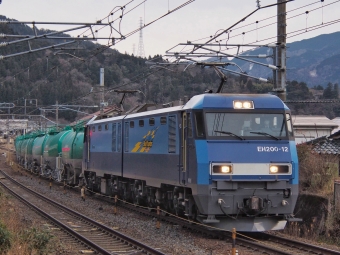 JR貨物 EH200形 EH200-12 鉄道フォト・写真 by FM-805Dさん 南木曽駅：2023年02月11日16時ごろ