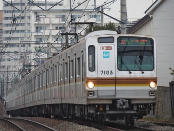 7103F 鉄道フォト・写真