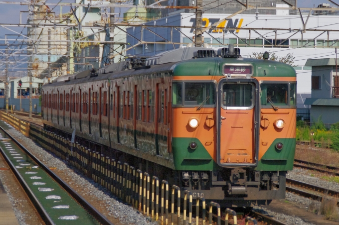 鉄道フォト・写真：JR西日本 国鉄113系電車 向日町駅 鉄道フォト・写真 by FM-805Dさん - 撮影日 2011/11/13 11:07