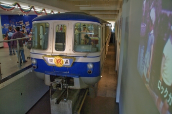 姫路モノレール200形 201 鉄道フォト・写真 by FM-805Dさん 手柄駅：2011年09月25日12時ごろ