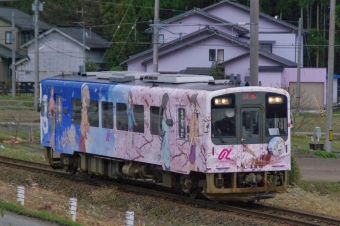 NT200形 鉄道フォト・写真