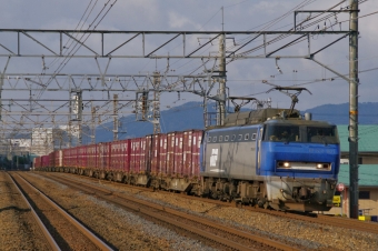 EF200-901 鉄道フォト・写真