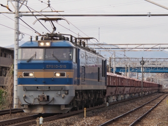 EF510-515 鉄道フォト・写真