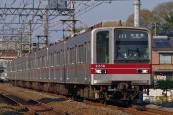 21809F 鉄道フォト・写真