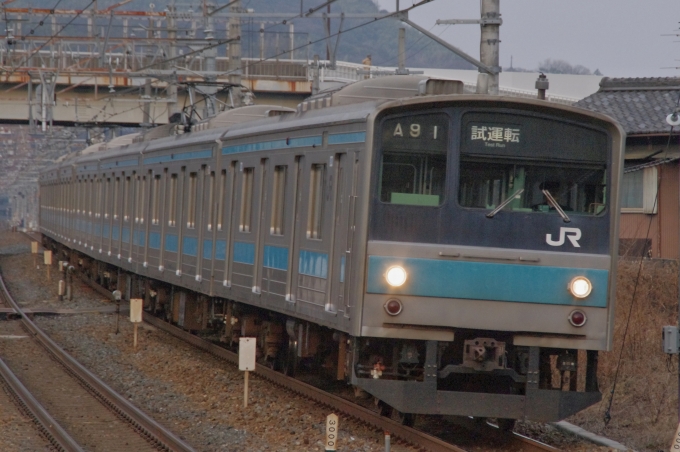 鉄道フォト・写真：JR西日本 国鉄205系電車 島本駅 鉄道フォト・写真 by FM-805Dさん - 撮影日 2011/02/06 16:11