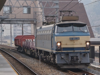 JR貨物 国鉄EF66形電気機関車 EF66-29 鉄道フォト・写真 by FM-805Dさん 島本駅：2011年02月06日12時ごろ