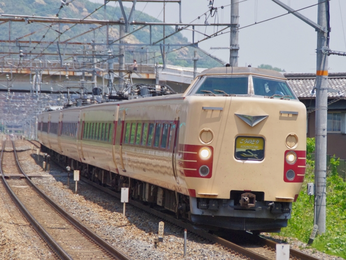 鉄道フォト・写真：JR西日本 国鉄381系電車 こうのとり 島本駅 鉄道フォト・写真 by FM-805Dさん - 撮影日 2011/05/19 11:41