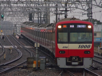 1089F 鉄道フォト・写真