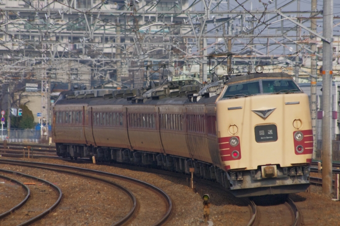 鉄道フォト・写真：JR西日本 国鉄183系電車 岸辺駅 鉄道フォト・写真 by FM-805Dさん - 撮影日 2013/02/02 14:45