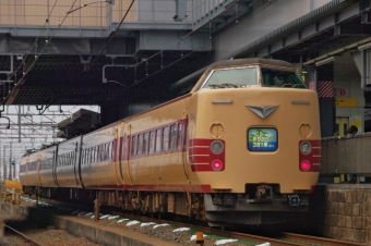 JR西日本 クハ381形 ありがとう381系号 クハ381-1119 鉄道フォト・写真 by FM-805Dさん 岸辺駅：2015年11月07日08時ごろ