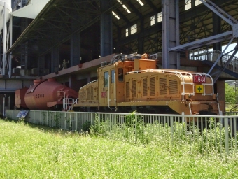 日本製鉄 E601電気機関車 E601 鉄道フォト・写真 by FM-805Dさん スペースワールド駅：2018年07月14日12時ごろ