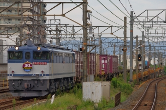 JR貨物 国鉄EF65形電気機関車 EF65-2063 鉄道フォト・写真 by FM-805Dさん 千里丘駅：2017年09月24日15時ごろ