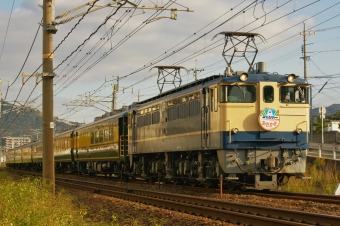 JR西日本 国鉄EF65形電気機関車 サロンカーあさかぜ(サロンカーなにわ) EF65-1133 鉄道フォト・写真 by FM-805Dさん 新下関駅：2017年12月02日08時ごろ