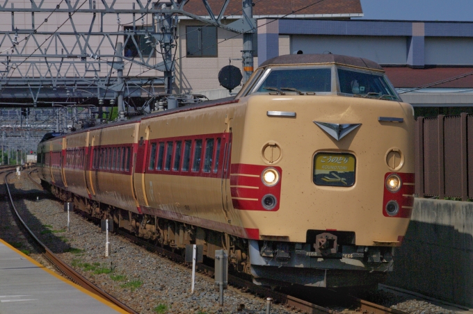 鉄道フォト・写真：JR西日本 国鉄381系電車 こうのとり 島本駅 鉄道フォト・写真 by FM-805Dさん - 撮影日 2015/05/01 14:41