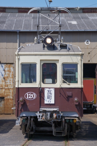 高松琴平電気鉄道1000形電車 120号 鉄道フォト・写真 by FM-805Dさん 仏生山駅：2015年05月02日13時ごろ