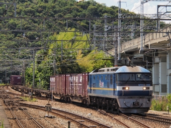 EF210-335 鉄道フォト・写真