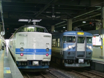 JR西日本 クハ419形 クハ419-4 鉄道フォト・写真 by FM-805Dさん 金沢駅 (JR)：2009年08月01日16時ごろ