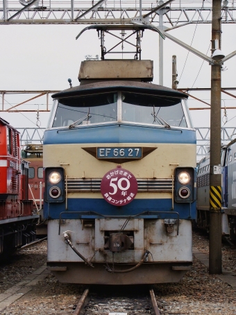 JR貨物 EF66形 EF66 27 鉄道フォト・写真 by FM-805Dさん 吹田駅 (JR)：2009年11月22日10時ごろ