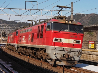 EF510-15 鉄道フォト・写真