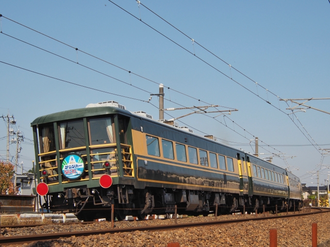 即出荷】 西日本サロンカー 国鉄JR HO なにわスロフ14 1.7号車の2両 