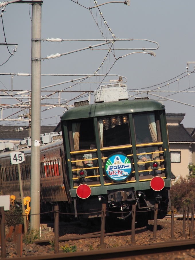 JR西日本 国鉄14系客車 サロンカーなにわ40周年記念号 スロフ14-703