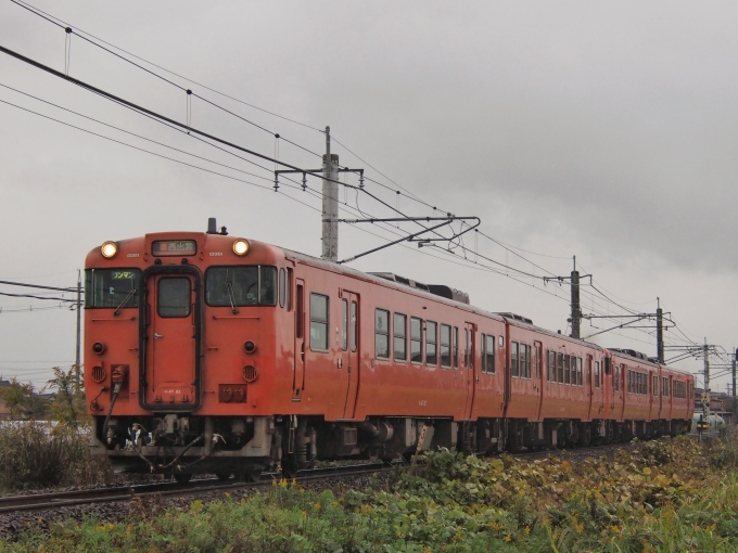 山陰本線 東松江駅 ひがしまつえ 駅名板 国鉄-