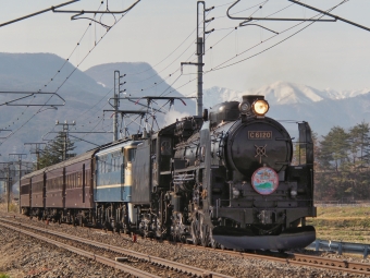 C61 20 鉄道フォト・写真